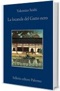 La locanda del Gatto nero (Il detective Kindaichi Vol. 2)
