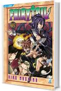 Fairy Tail 48: Digital Edition