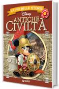 Le pi&ugrave; belle storie. Antiche civilt&agrave; (Pocket comic book Vol. 14)