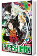 Ayashimon 3 (di 3): Il clan Urara