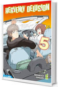 Heavenly Delusion 5: Digital Edition