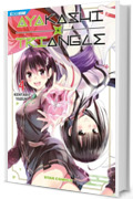 Ayakashi Triangle 4: Digital Edition