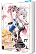 Ayakashi Triangle 6: Digital Edition