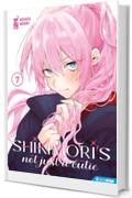 Shikimori&rsquo;s not just a cutie 7: Digital Edition