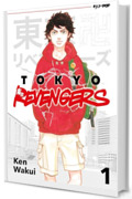 Tokyo Revengers: capitolo 1