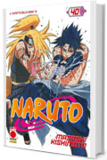 Naruto 40
