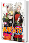 Naruto 48
