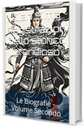 Registrazioni dello storico grandioso : Le Biografie - Volume Secondo