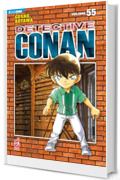 Detective Conan 55: Digital Edition