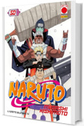 Naruto 50