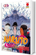 Naruto 51