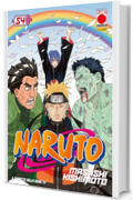 Naruto 54