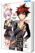 Ayakashi Triangle 14: Digital Edition