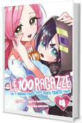 Le 100 ragazze che ti amano tanto tanto tanto tanto tanto (Vol. 4)