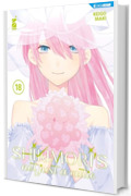 Shikimori&rsquo;s not just a cutie 18: Digital Edition