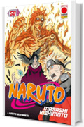 Naruto 58
