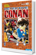 Detective Conan 60: Digital Edition