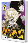 Hell's paradise. Jigokuraku (Vol. 4)