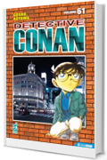 Detective Conan 61: Digital Edition