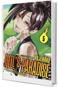 Hell's paradise. Jigokuraku (Vol. 5)