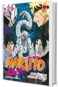 Naruto 61