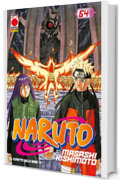 Naruto 64