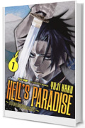 Hell's paradise. Jigokuraku (Vol. 7)