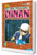 Detective Conan 62: Digital Edition