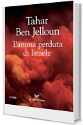 L'anima perduta di Israele