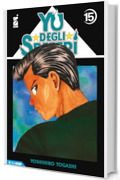 Yu degli spettri 15: Digital Edition