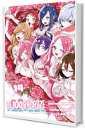 Le 100 ragazze che ti amano tanto tanto tanto tanto tanto (Vol. 14)