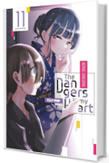 The dangers in my heart (Vol. 11)