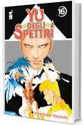 Yu degli spettri 16: Digital Edition