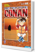 Detective Conan 64: Digital Edition