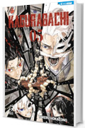 Kagurabachi 5: Digital Edition