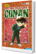 Detective Conan 65: Digital Edition