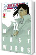Bleach 72: My Last Words