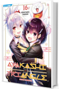 Ayakashi Triangle 16: Digital Edition