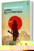 L'anima della frontiera