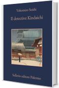 Il detective Kindaichi