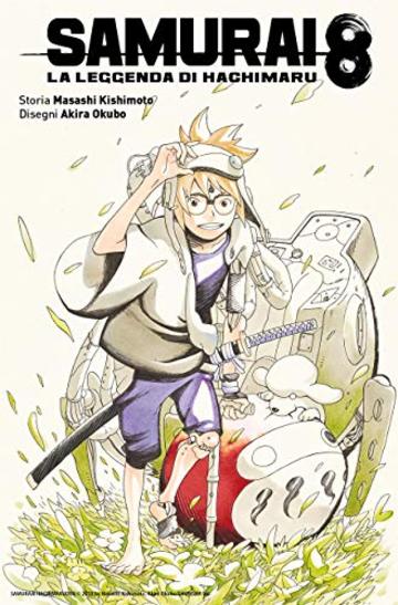Samurai 8 - La leggenda di Hachimaru 1 preview