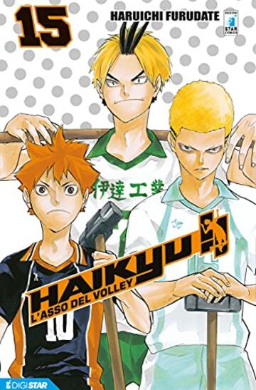 Haikyu!! 15: Digital Edition