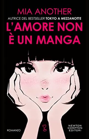 L'amore non &egrave; un manga