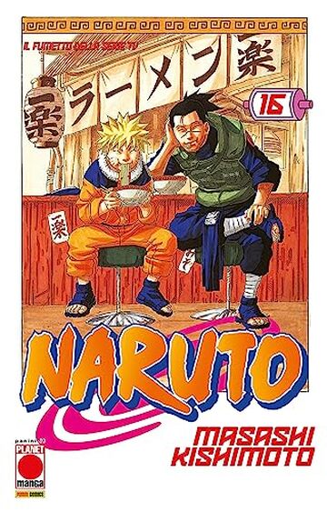 Naruto 16