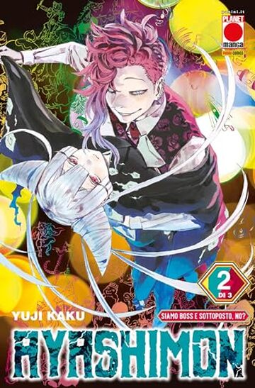 Ayashimon 2 (di 3): Siamo boss e sottoposto, no?