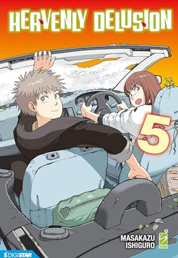 Heavenly Delusion 5: Digital Edition