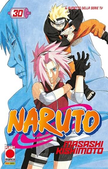 Naruto 30