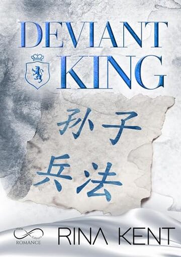 Deviant King (Royal &Eacute;lite Vol. 1)