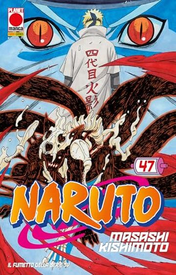 Naruto 47