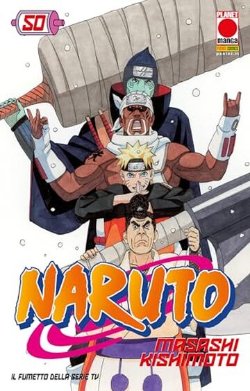 Naruto 50